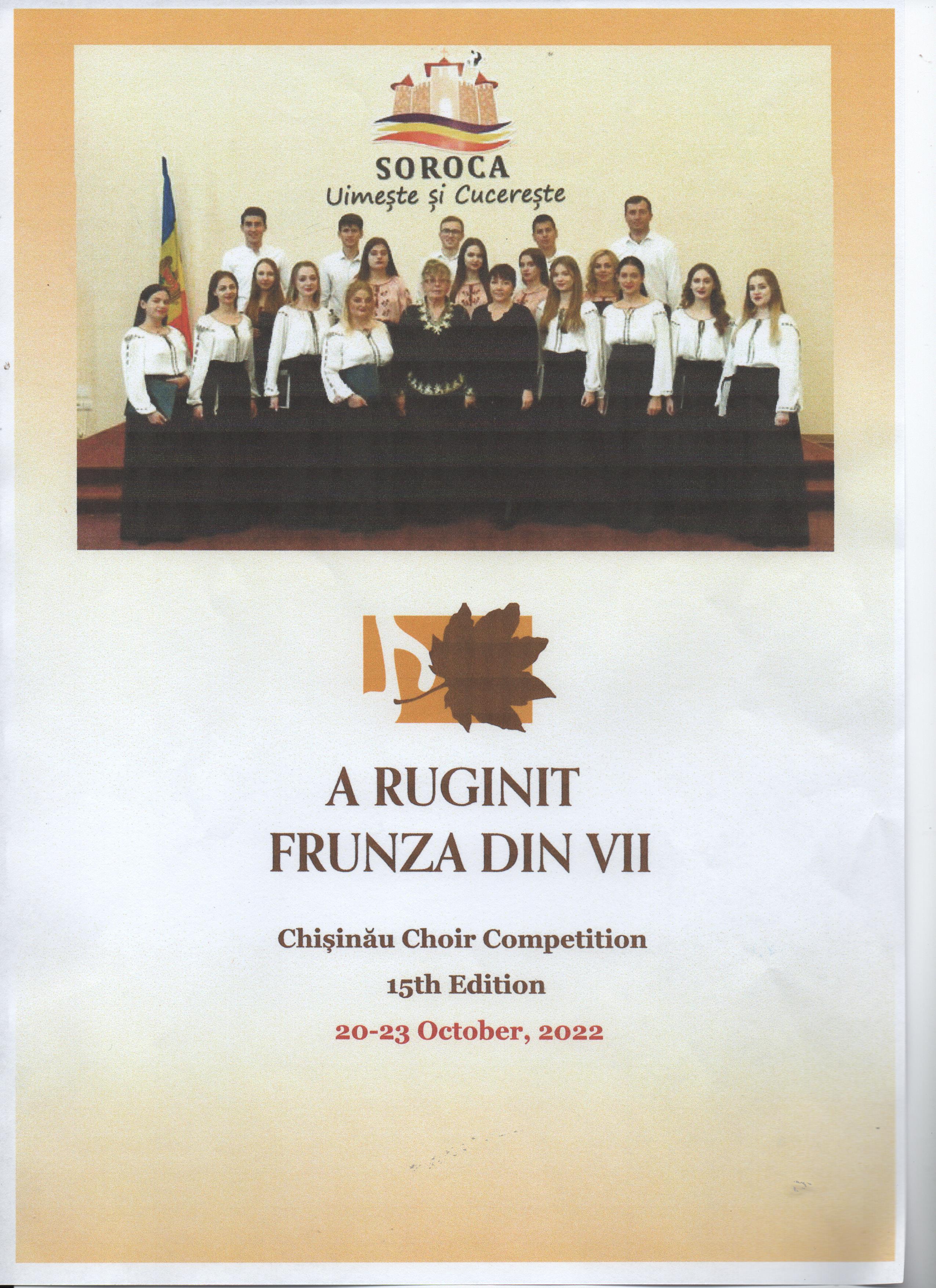 REZULTATE FRUMOASE ALE CORULUI „ARIOSO” ÎN CADRUL CONCURSULUI „A RUGINIT FRUNZA DIN VII” ED. XV
