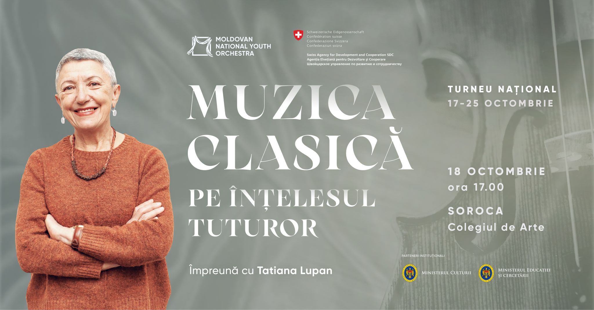 MASTER-CLASS „MUZICA CLASICĂ PE ÎNȚELESUL TUTUROR”