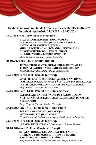 25.03.24 – 31.03.24 Săptămâna catedrei „Regie”