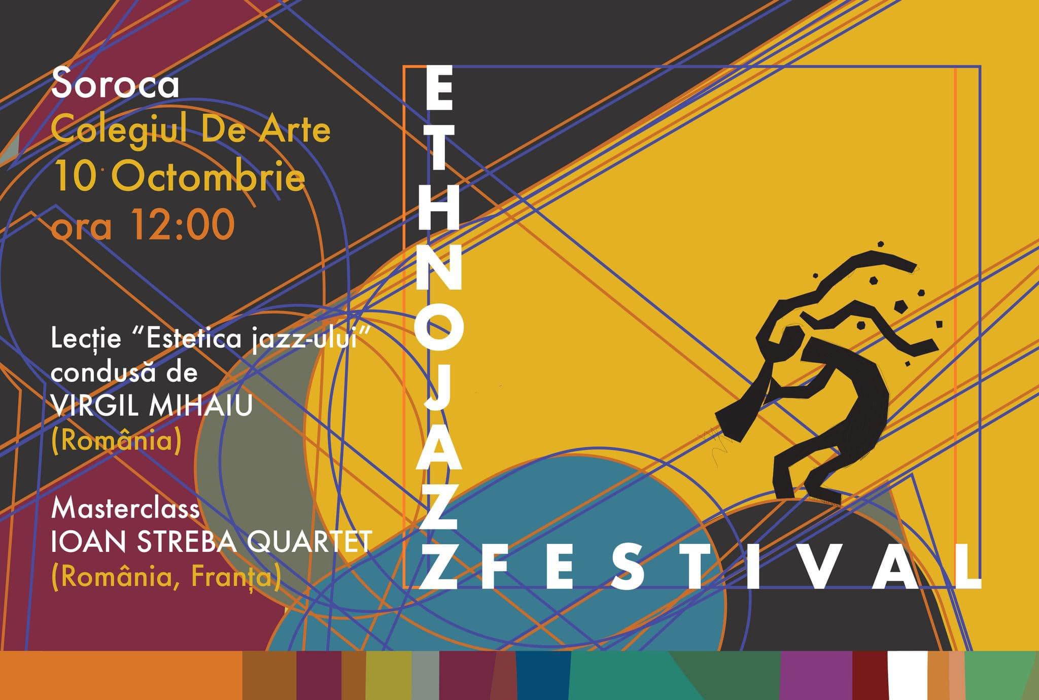 ETHNO JAZZ FESTIVAL