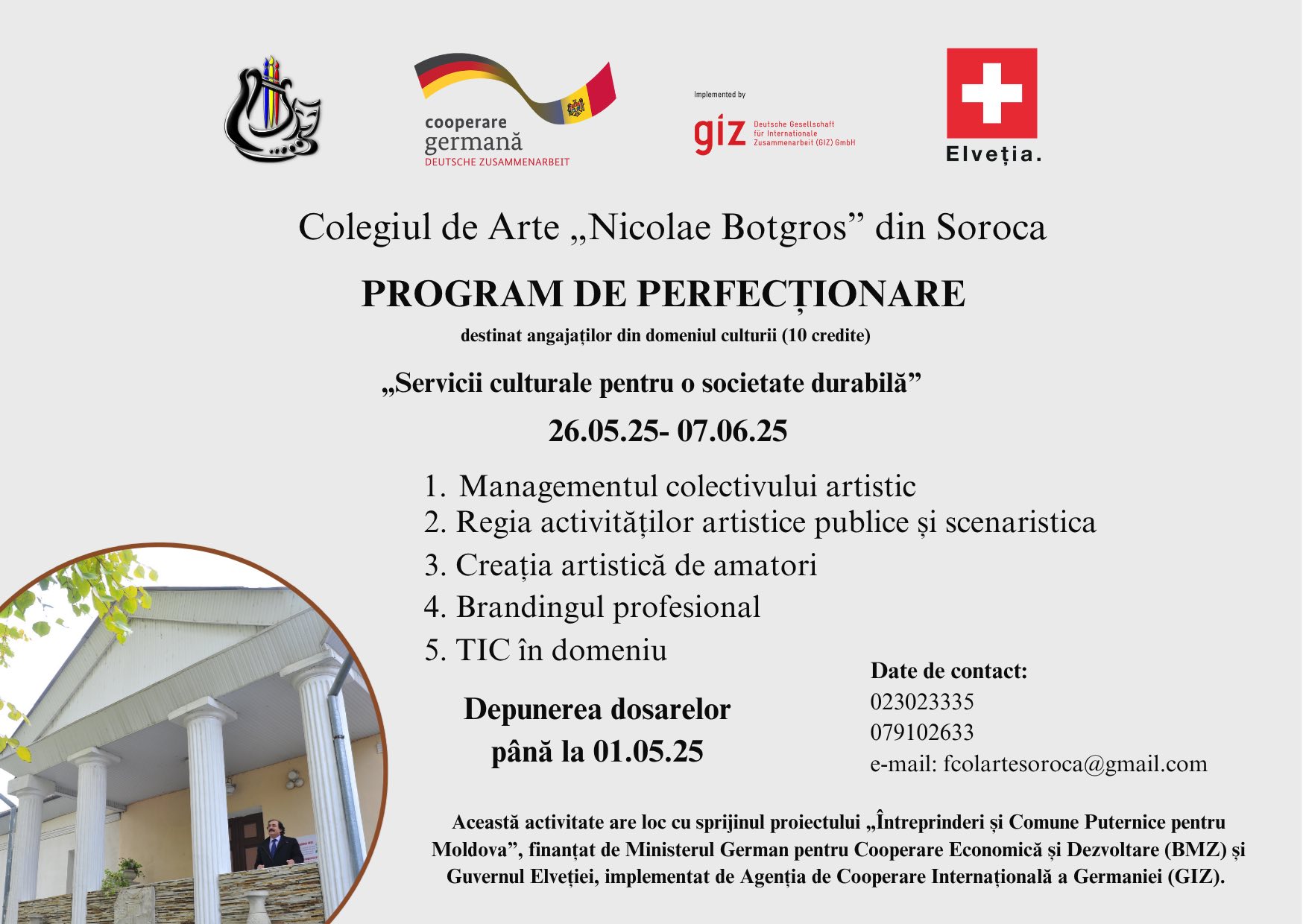 Programul de perfecționare„Servicii culturale pentru o societate durabilă”