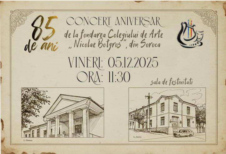 Invitație aniversare 85 ani de la fondarea instituției