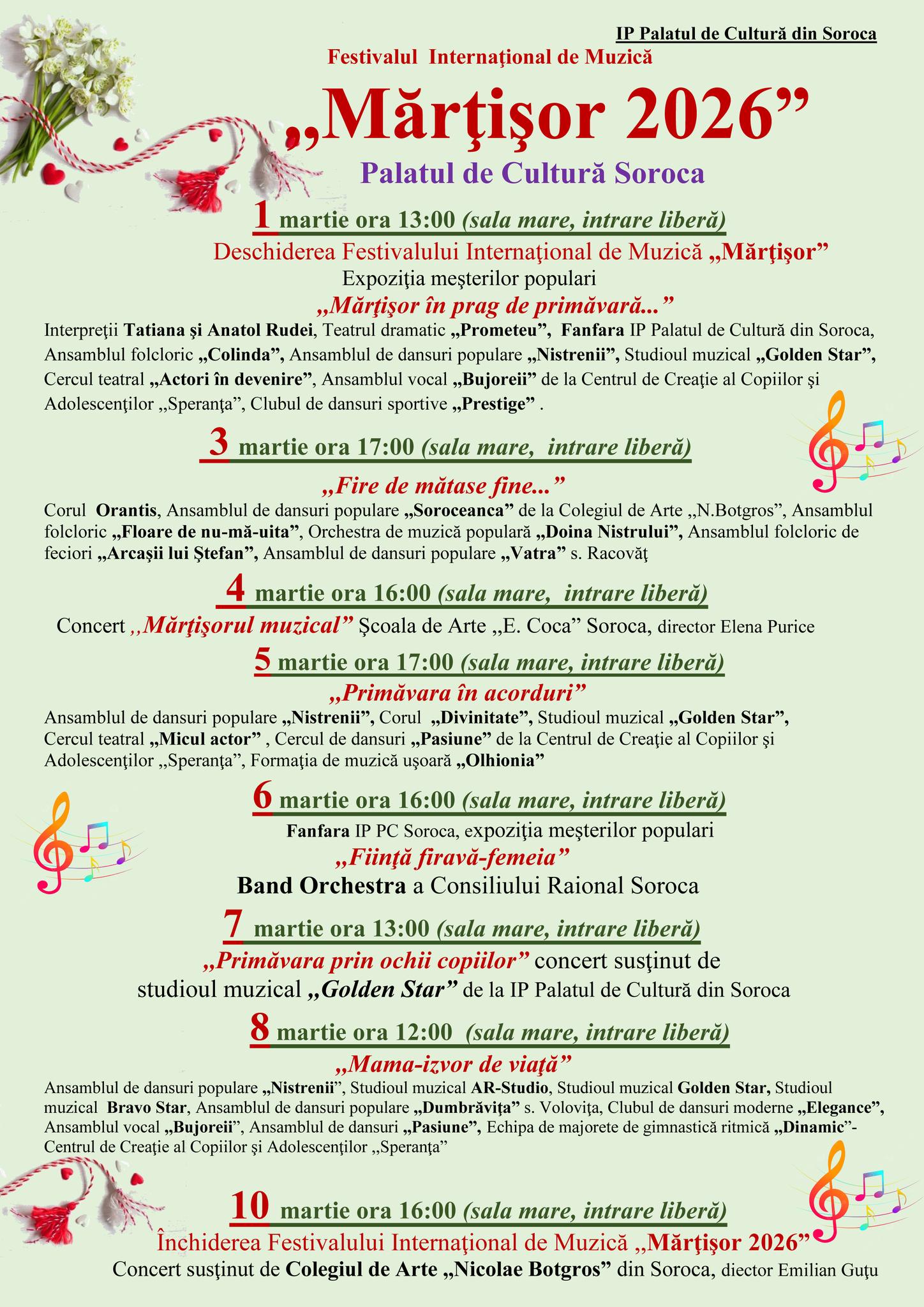 FESTIVALUL INTERNAȚIONAL DE MUZICĂ MĂRȚIȘOR 2026